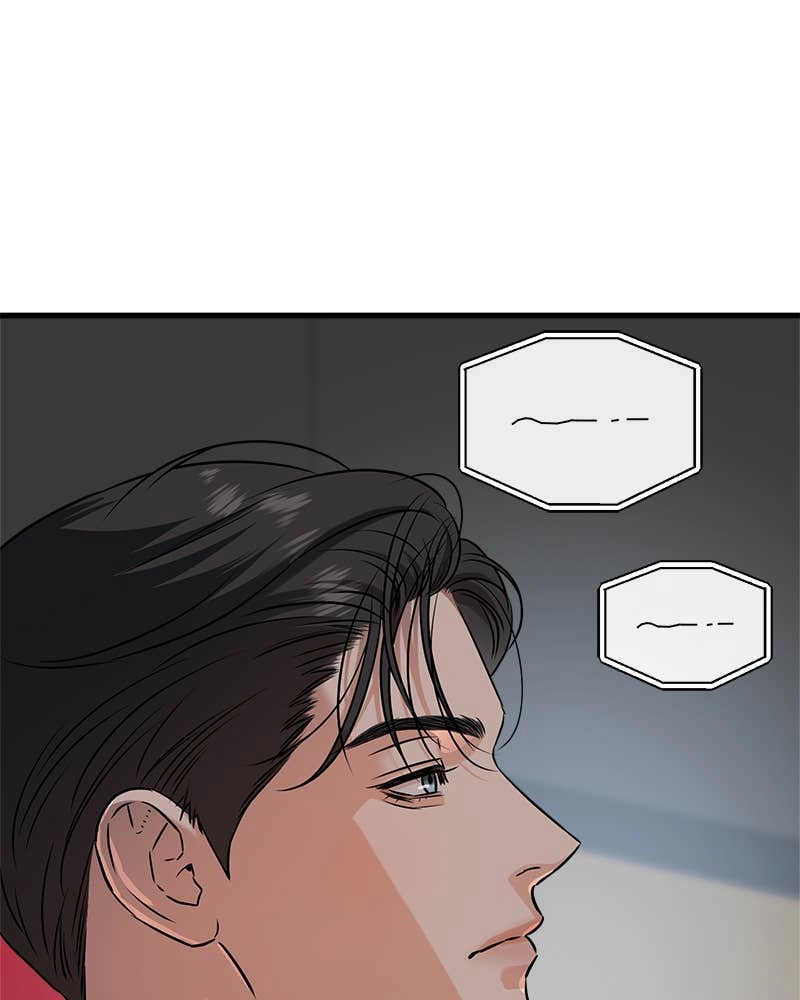 Can't Get Enough of You Chapter 45 Page 38