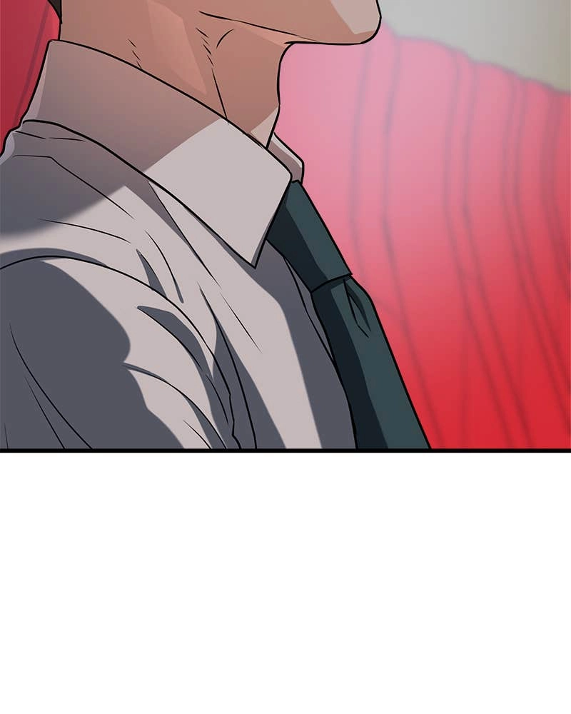 Can't Get Enough of You Chapter 45 Page 39