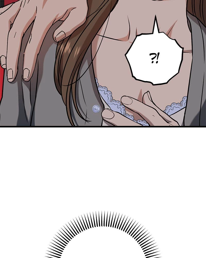 Can't Get Enough of You Chapter 45 Page 42