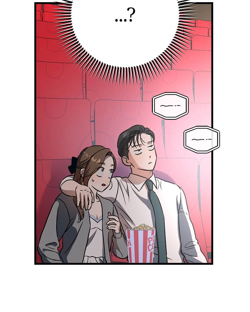 Can't Get Enough of You Chapter 45 Page 43