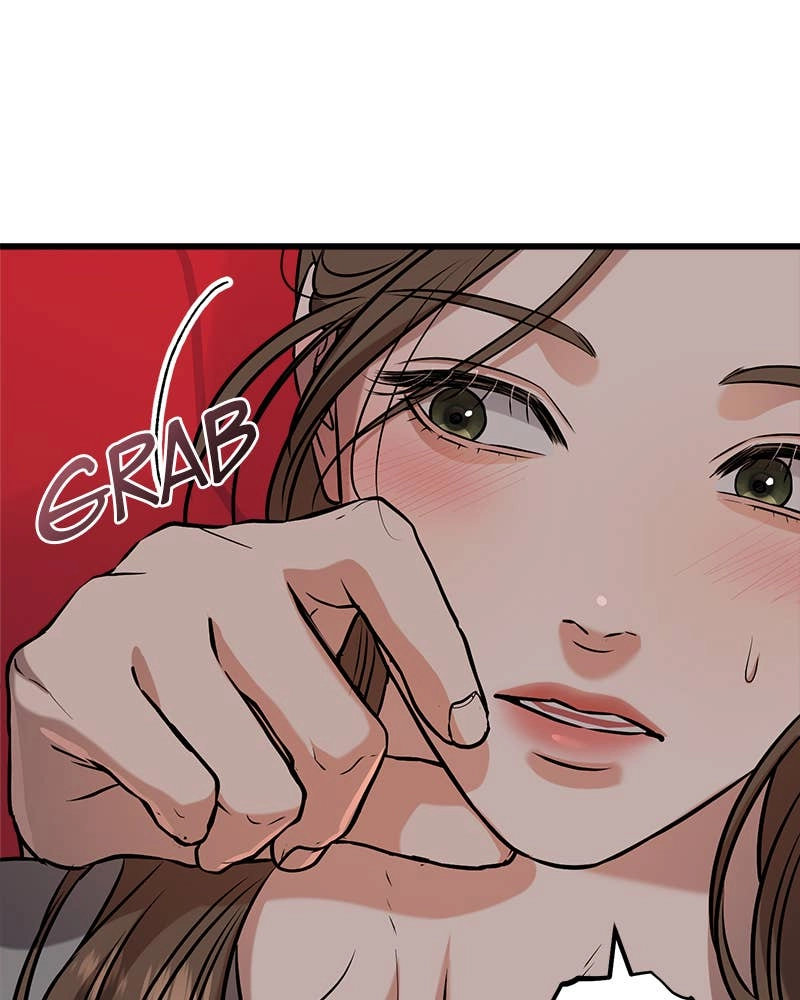 Can't Get Enough of You Chapter 45 Page 48