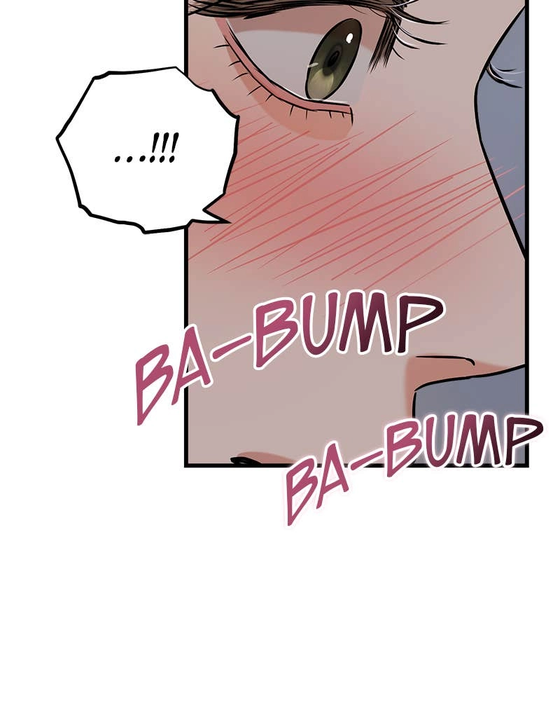 Can't Get Enough of You Chapter 45 Page 51