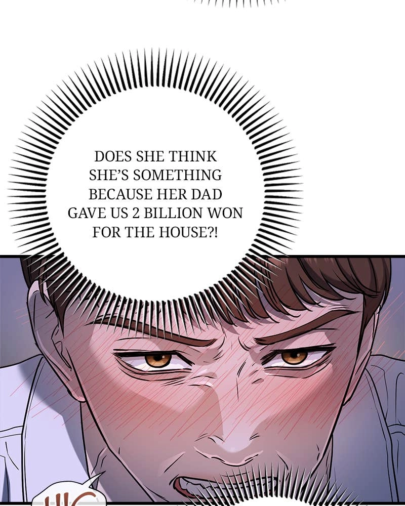 Can't Get Enough of You Chapter 45 Page 5
