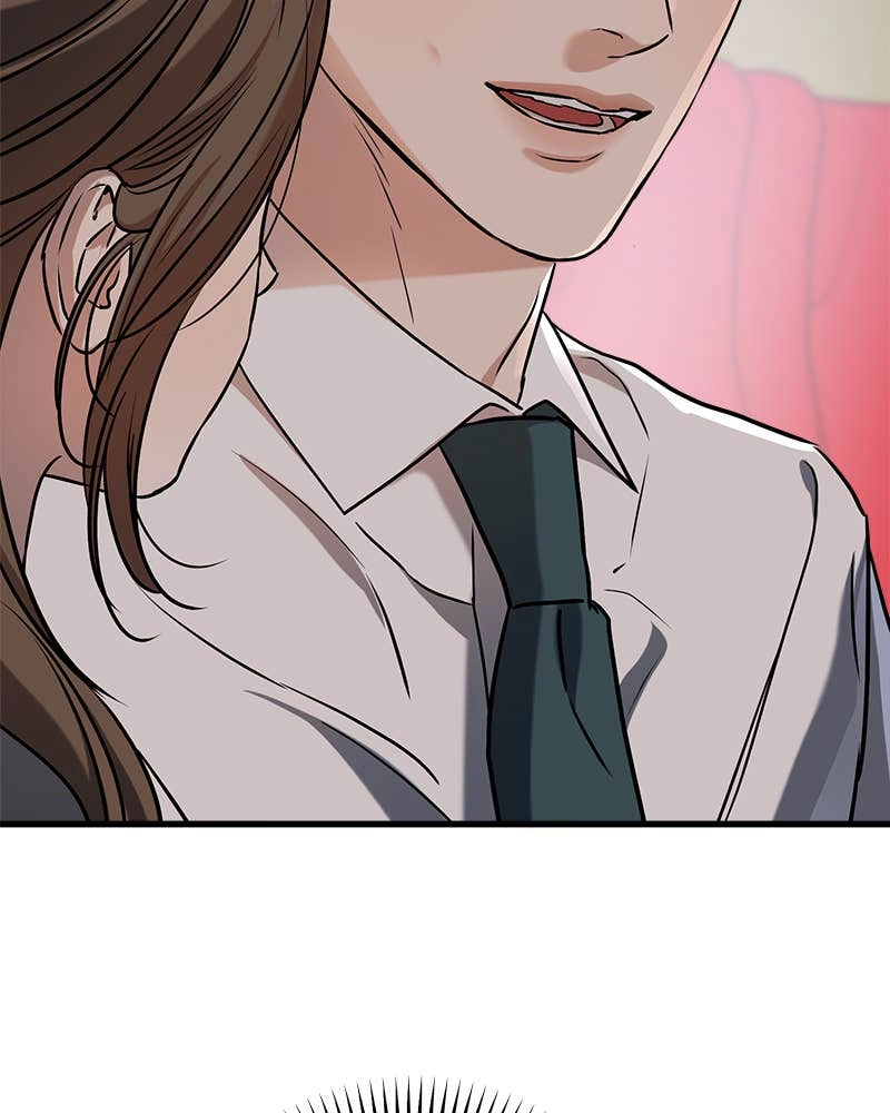 Can't Get Enough of You Chapter 45 Page 60