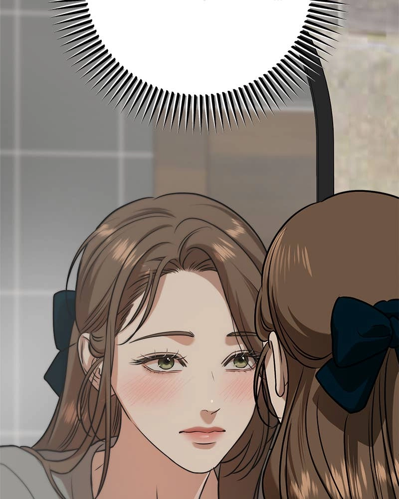Can't Get Enough of You Chapter 45 Page 75