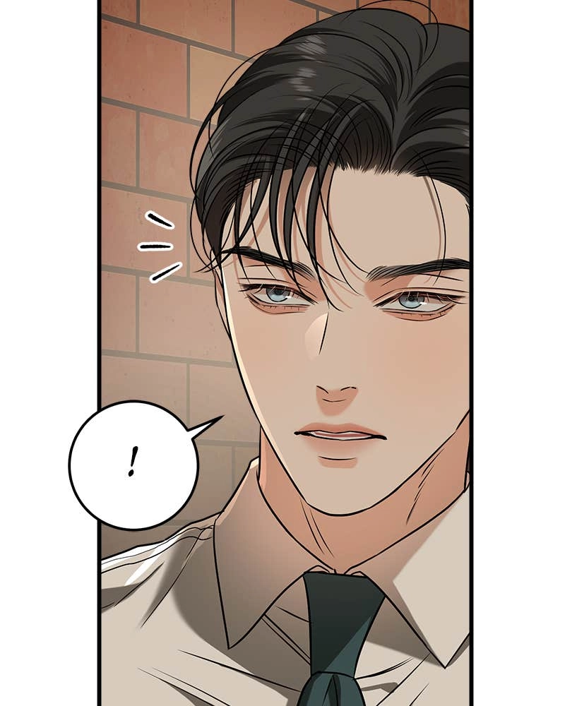 Can't Get Enough of You Chapter 45 Page 87