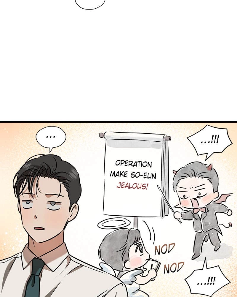 Can't Get Enough of You Chapter 45 Page 89