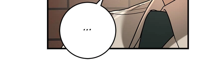 Can't Get Enough of You Chapter 45 Page 94