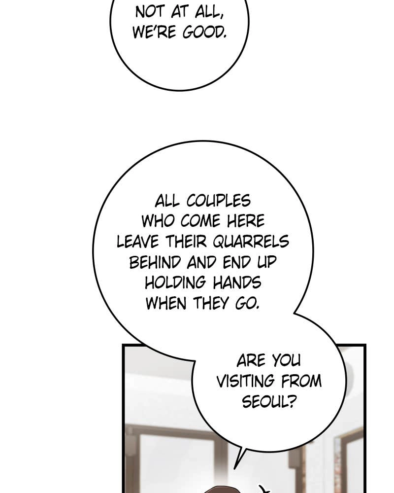 Can't Get Enough of You Chapter 60 Page 14