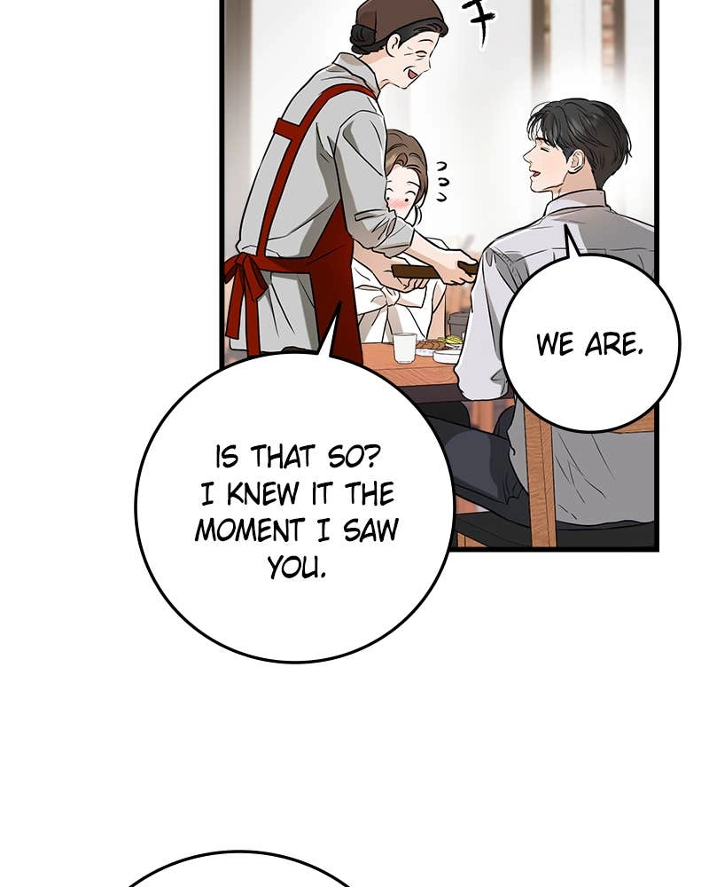 Can't Get Enough of You Chapter 60 Page 15
