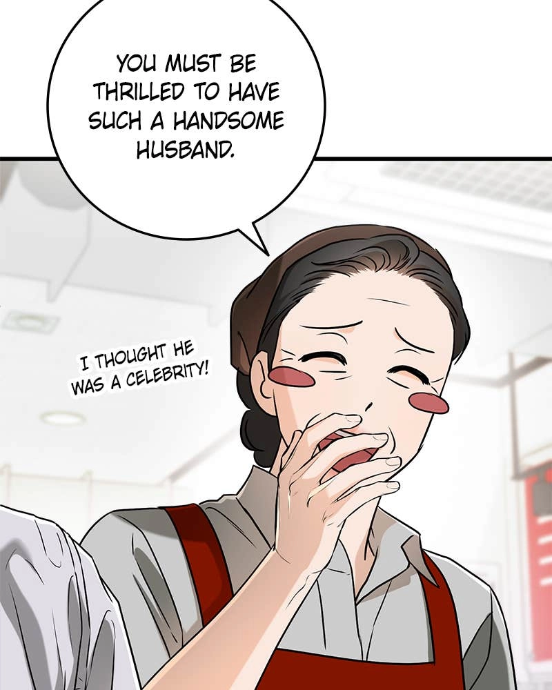 Can't Get Enough of You Chapter 60 Page 16