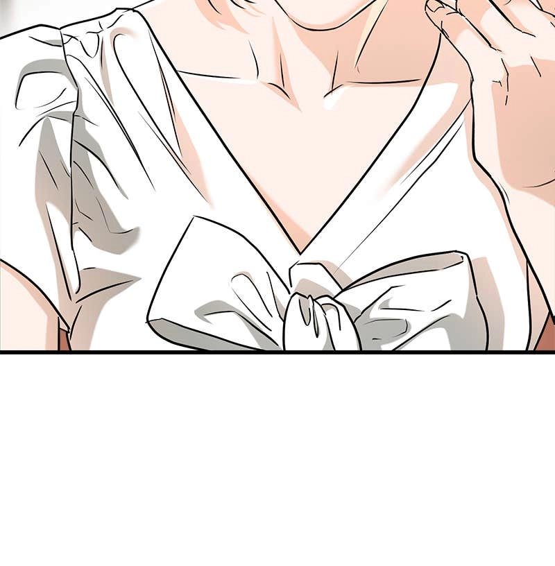 Can't Get Enough of You Chapter 60 Page 22