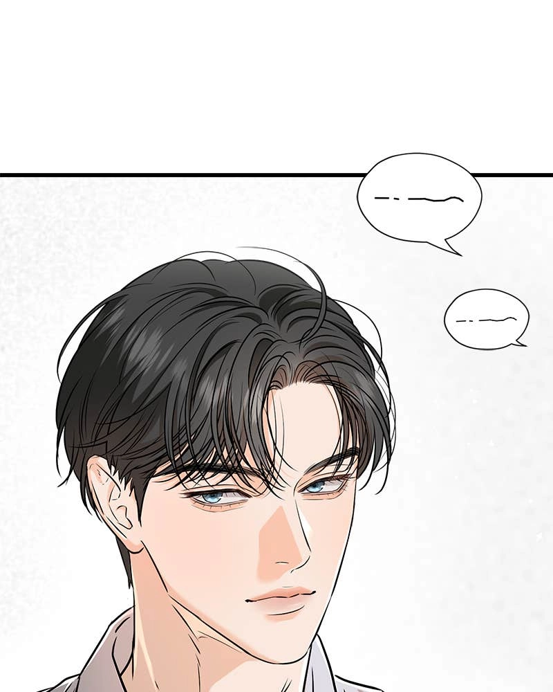 Can't Get Enough of You Chapter 60 Page 23