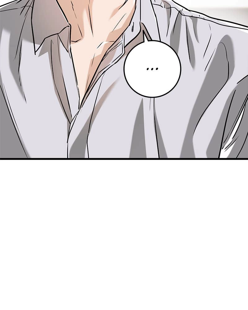 Can't Get Enough of You Chapter 60 Page 24
