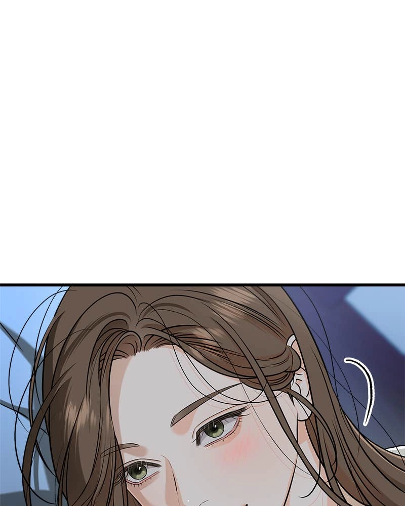 Can't Get Enough of You Chapter 60 Page 33