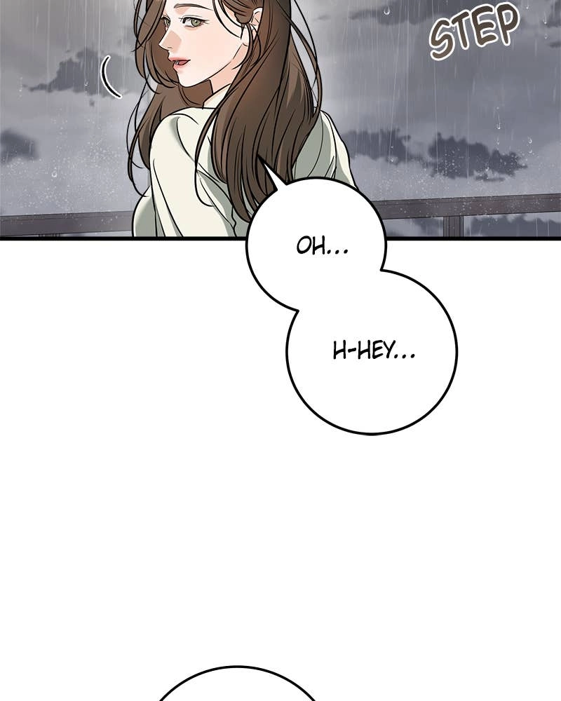 Can't Get Enough of You Chapter 60 Page 61