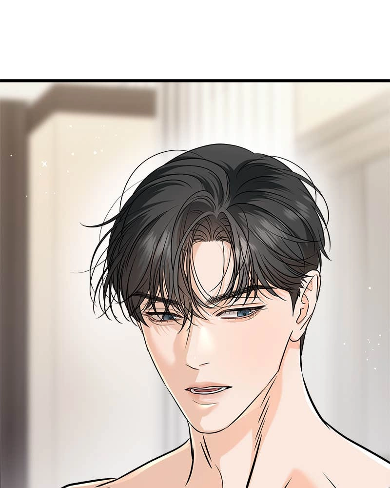 Can't Get Enough of You Chapter 60 Page 69