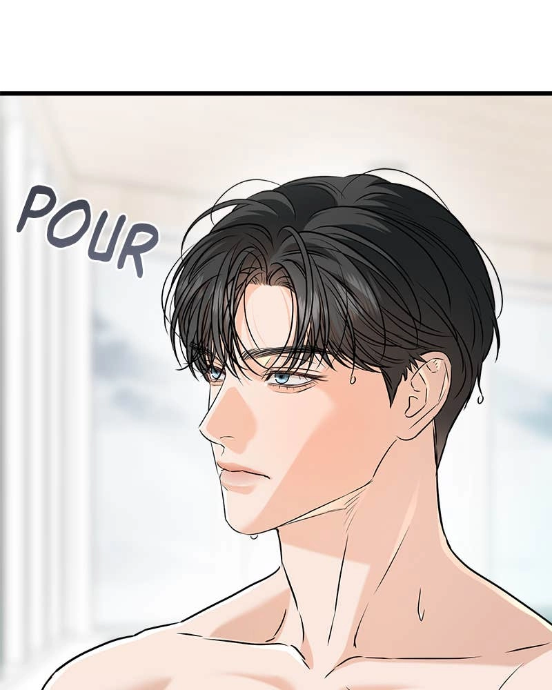 Can't Get Enough of You Chapter 60 Page 80