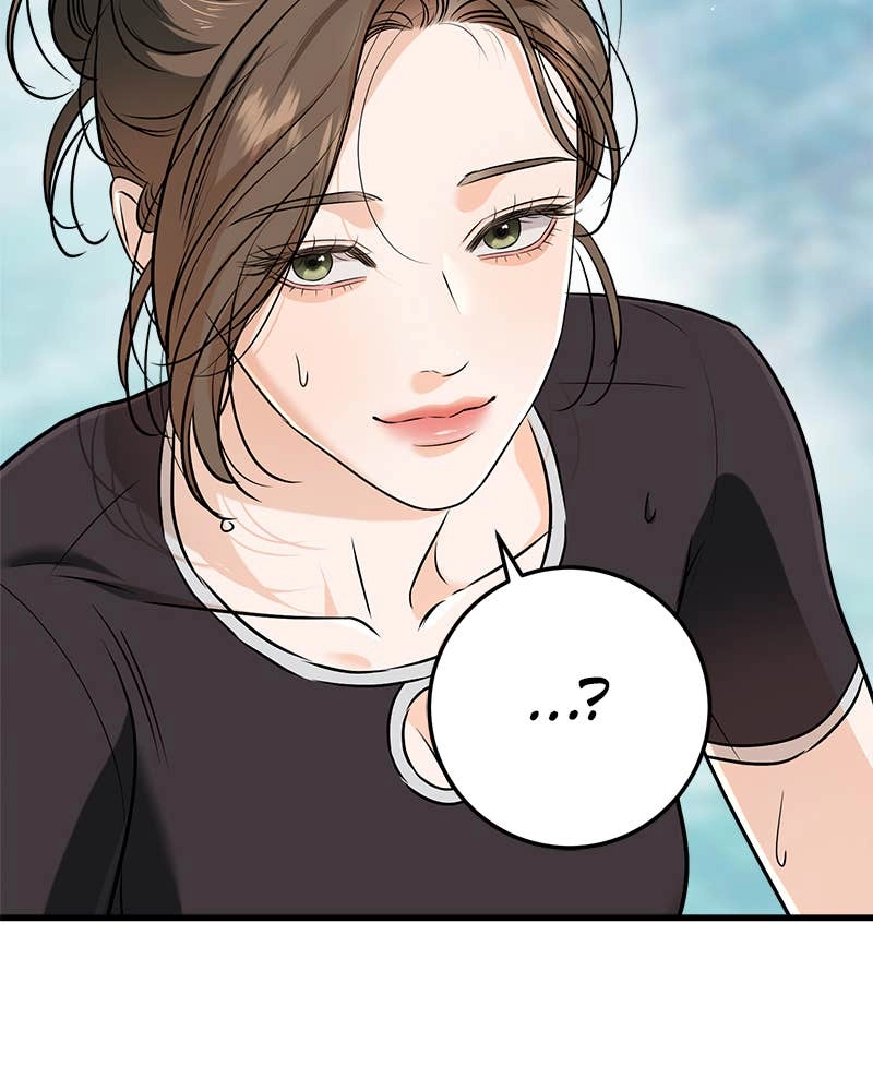 Can't Get Enough of You Chapter 60 Page 82