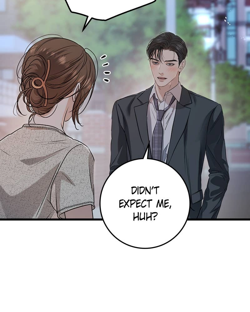 Can't Get Enough of You Chapter 79 Page 107