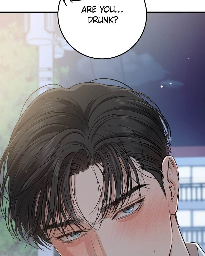 Can't Get Enough of You Chapter 79 Page 113
