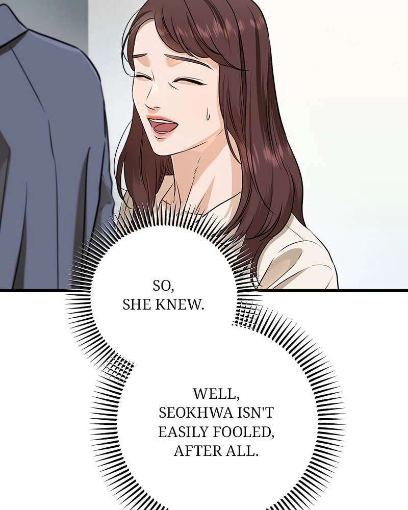 Can't Get Enough of You Chapter 79 Page 11