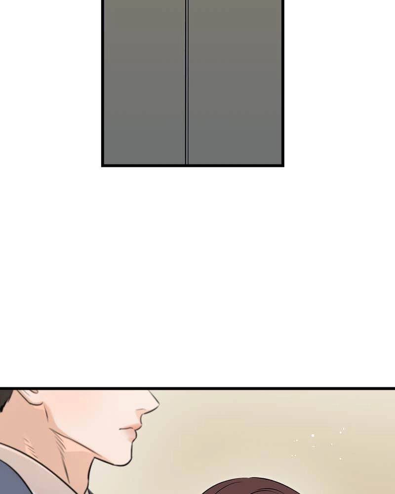 Can't Get Enough of You Chapter 79 Page 13