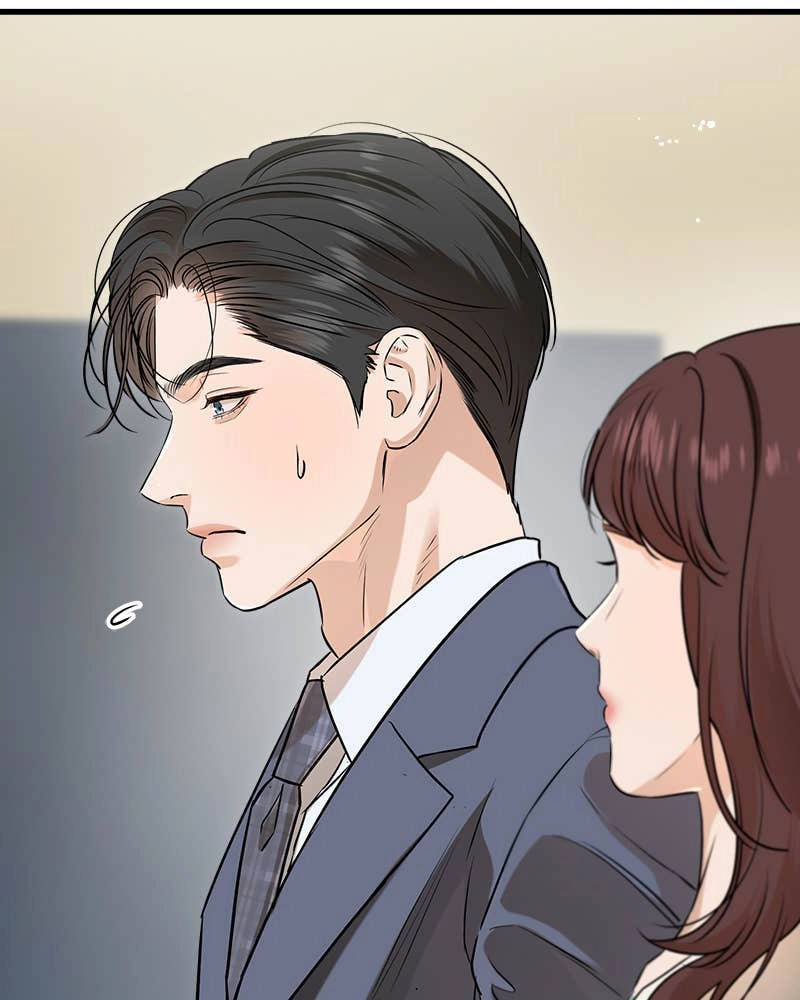 Can't Get Enough of You Chapter 79 Page 15