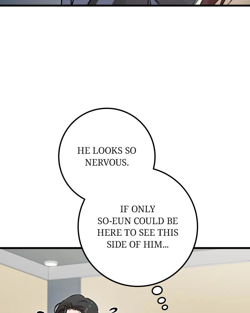 Can't Get Enough of You Chapter 79 Page 16