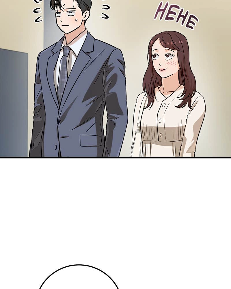 Can't Get Enough of You Chapter 79 Page 17