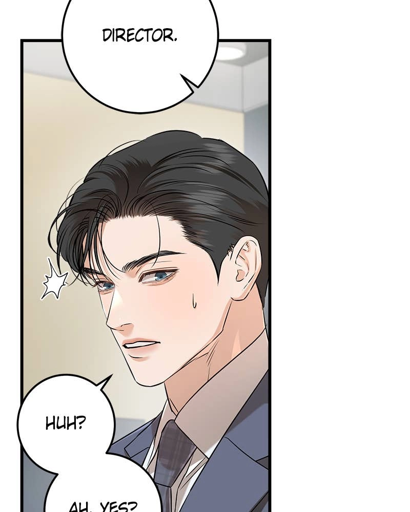 Can't Get Enough of You Chapter 79 Page 18