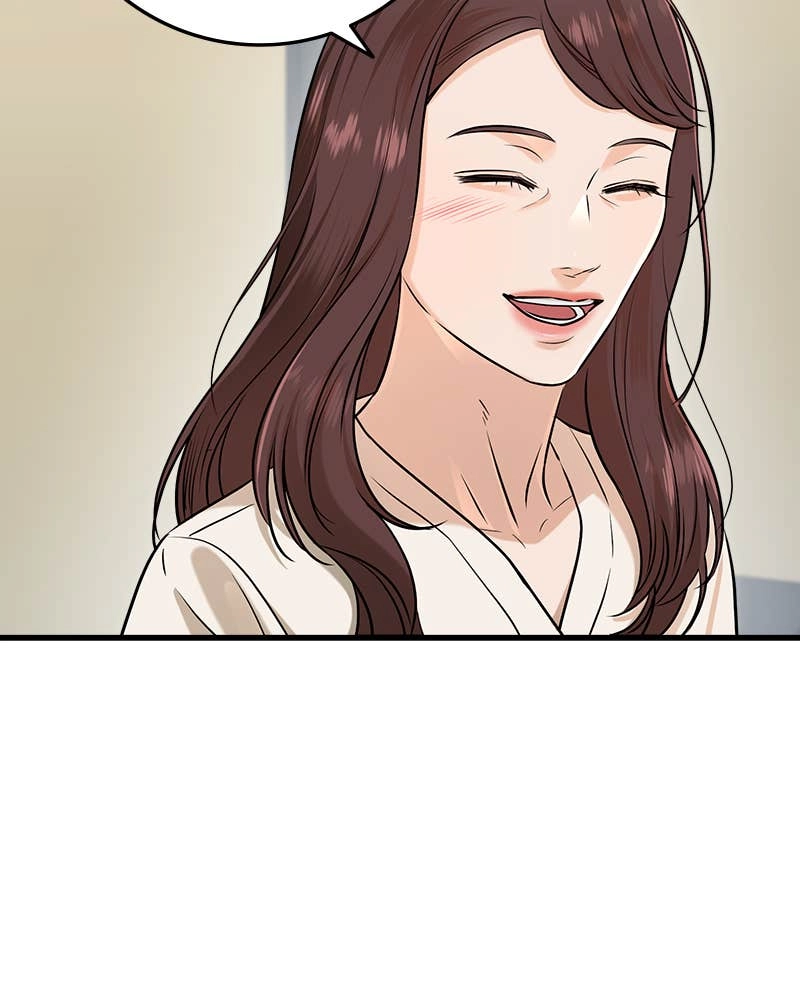Can't Get Enough of You Chapter 79 Page 24