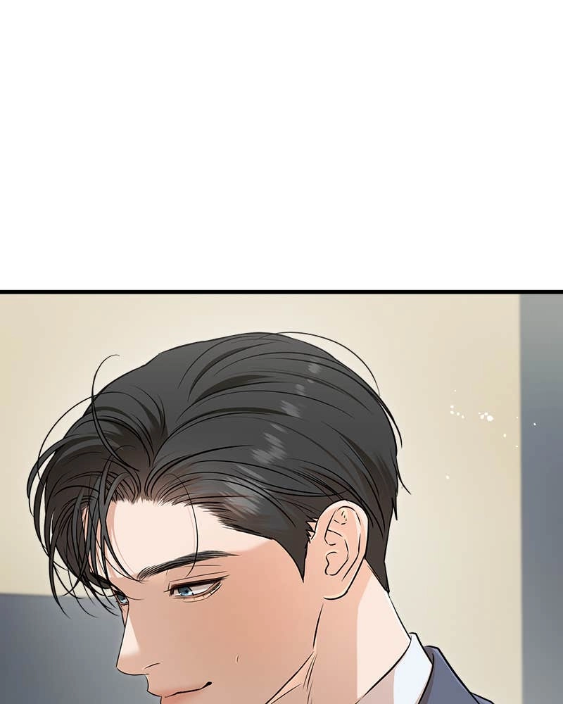 Can't Get Enough of You Chapter 79 Page 26