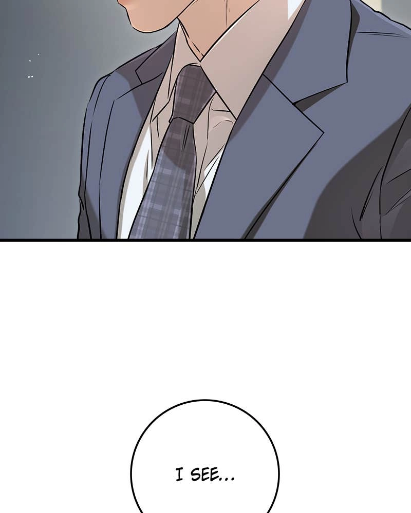Can't Get Enough of You Chapter 79 Page 27