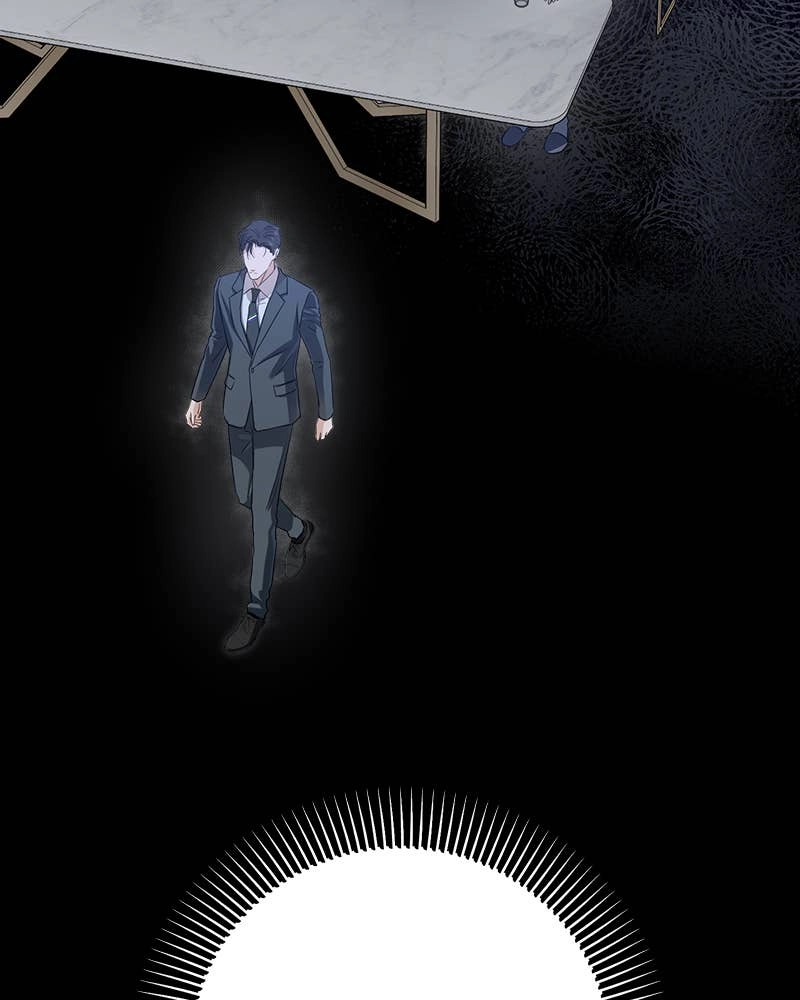Can't Get Enough of You Chapter 79 Page 42
