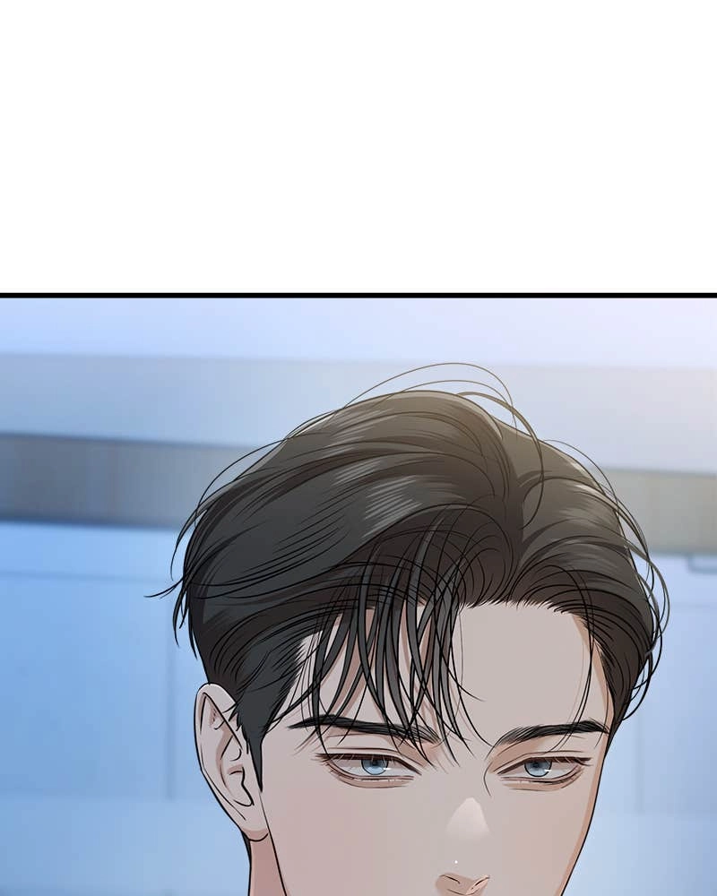 Can't Get Enough of You Chapter 79 Page 49