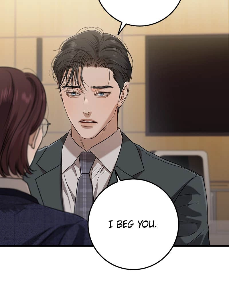 Can't Get Enough of You Chapter 79 Page 57