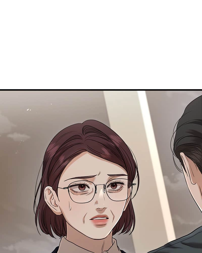 Can't Get Enough of You Chapter 79 Page 58