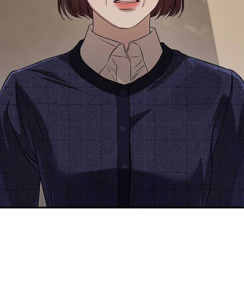 Can't Get Enough of You Chapter 79 Page 71