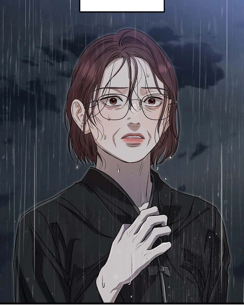 Can't Get Enough of You Chapter 79 Page 81