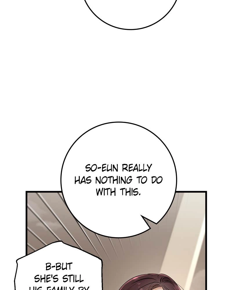 Can't Get Enough of You Chapter 79 Page 90