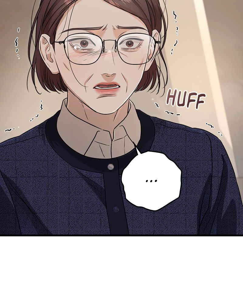 Can't Get Enough of You Chapter 79 Page 94