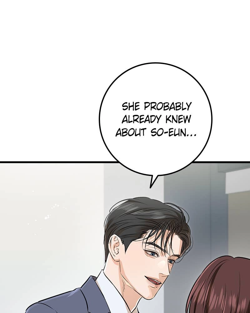 Can't Get Enough of You Chapter 79 Page 9