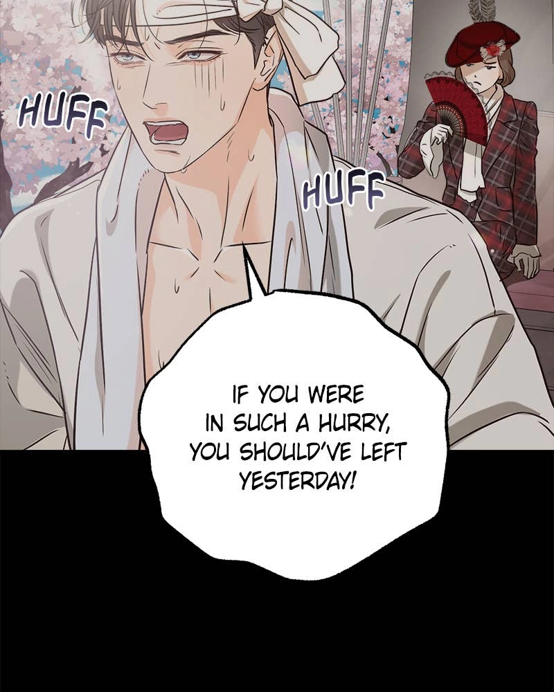 Can't Get Enough of You Chapter 59 Page 17