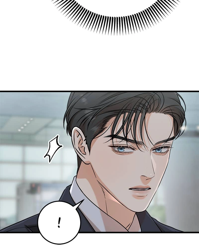 Can't Get Enough of You Chapter 59 Page 35