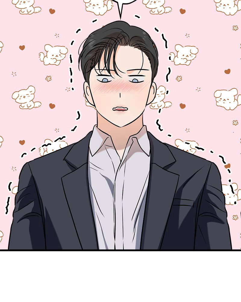 Can't Get Enough of You Chapter 59 Page 55