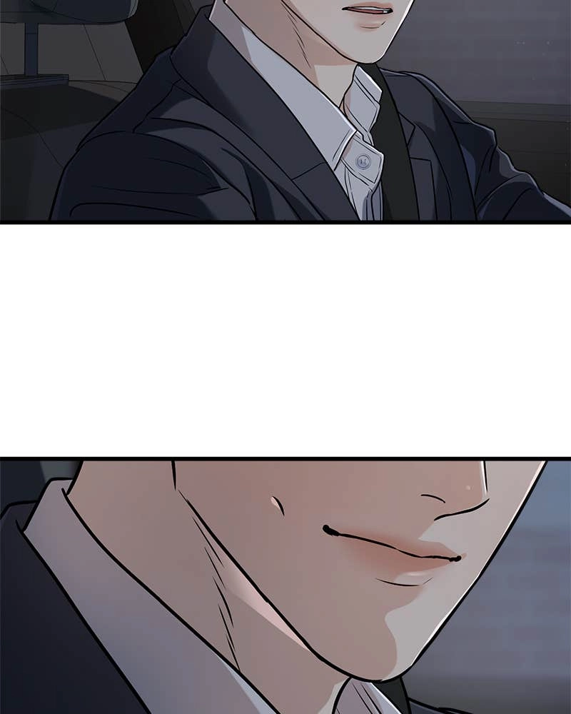 Can't Get Enough of You Chapter 59 Page 66