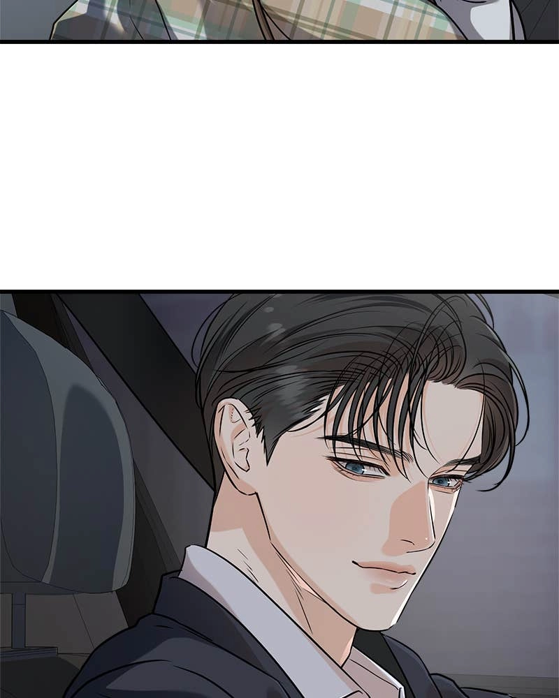 Can't Get Enough of You Chapter 59 Page 77