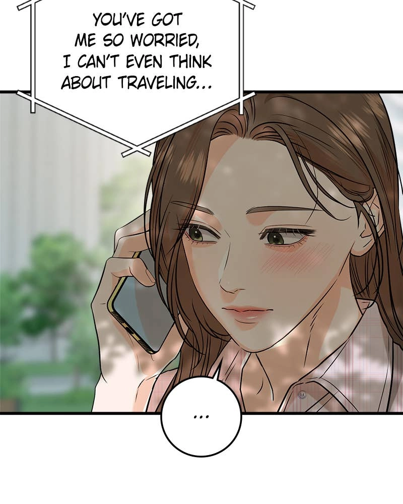 Can't Get Enough of You Chapter 59 Page 8