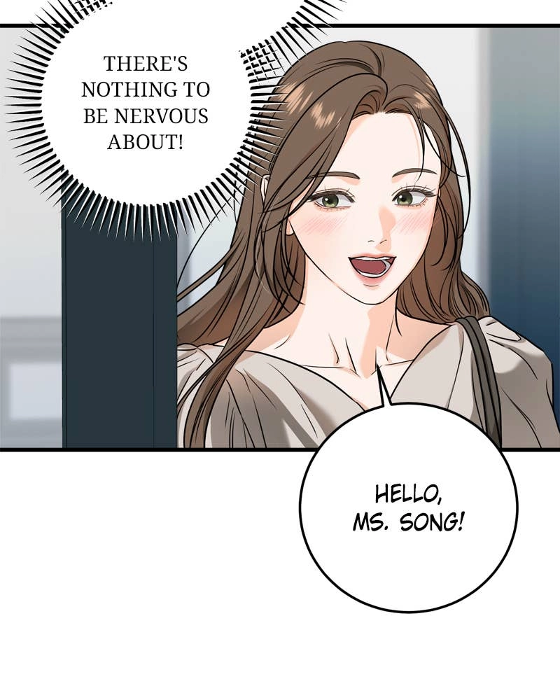 Can't Get Enough of You Chapter 31 Page 42